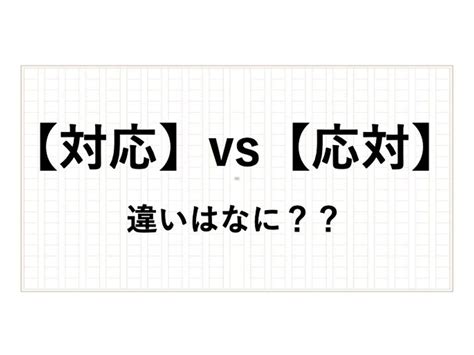 病筮鈔|「病歿」の意味や使い方 わかりやすく解説 Weblio辞書